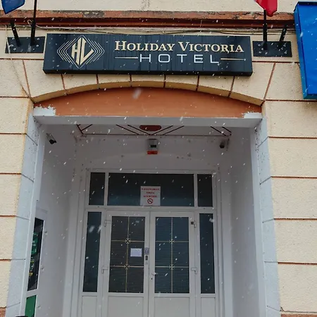 Hotel Holiday